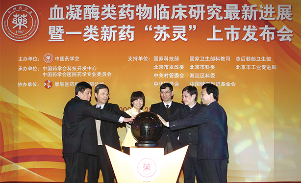 ·Ç·²¹ú¼Ê(ÖйúÇø)-¹Ù·½ÍøÕ¾